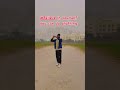 #ducycricketacakdmy
