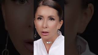 Если у тебя есть ЭТИ симптомы, проверь свой ЖКТ! #ДиляраЛебедева #ЖКТ