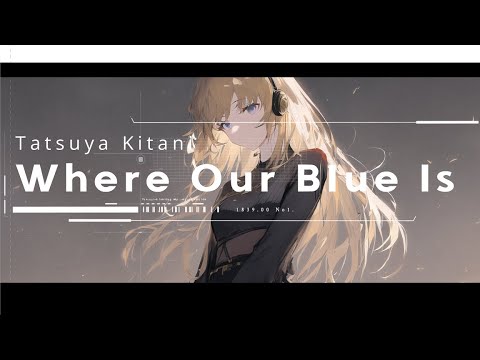 【COVER】青のすみか / キタニタツヤ covered by Mai