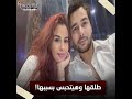 منة عرفة كانت السبب محمود المهدي هيتحبس سنة مع الشغل للتطاول على أشرف زكي ومراته روجينا منة عرفة كانت السبب محمود المهدي هيتحبس سنة مع الشغل للتطاول على أشرف زكي ومراته روجينا