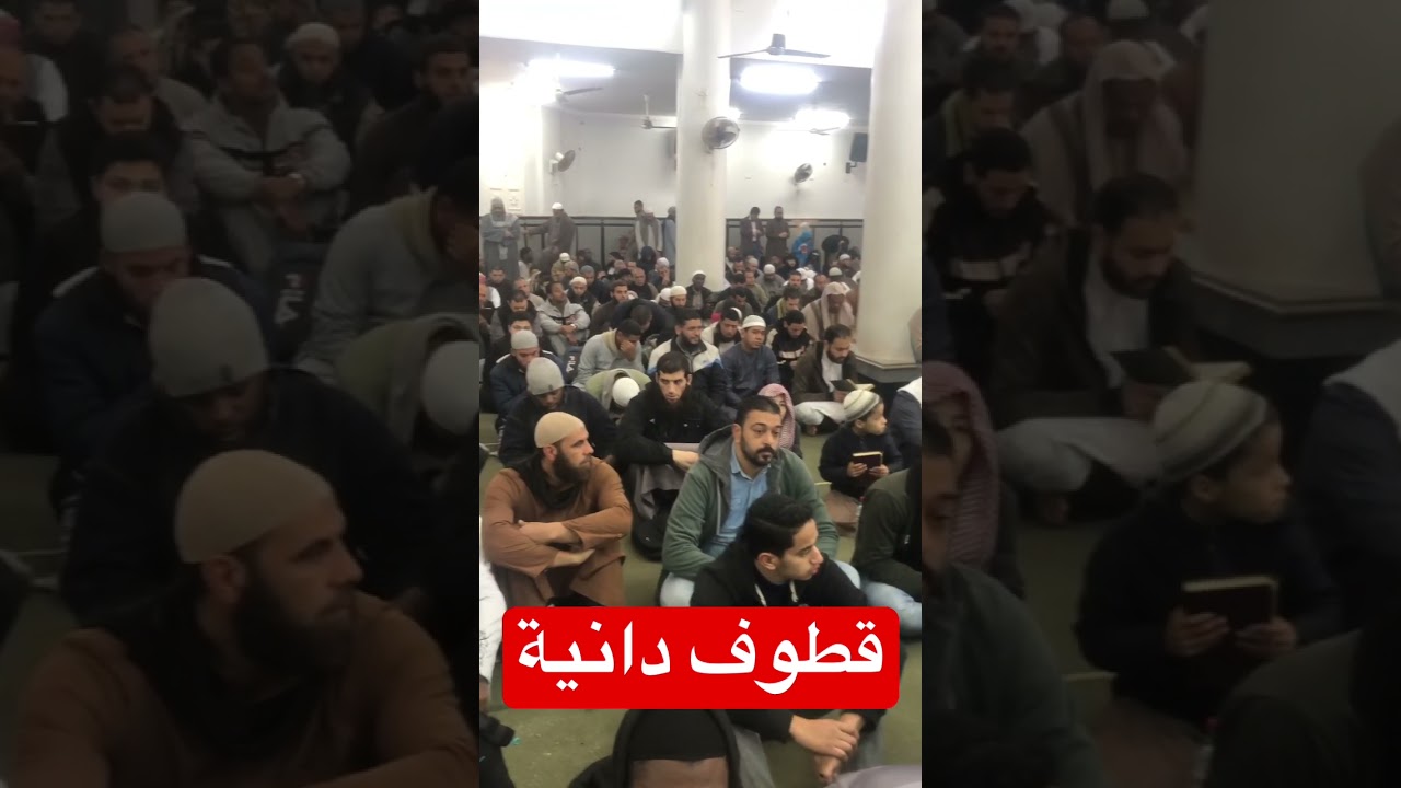 مسجد الشيخ رسلان اليوم