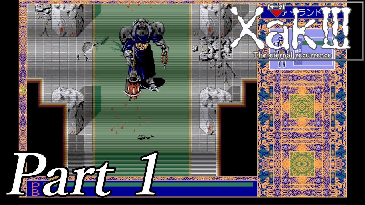 Xak III Yukkuri Commentary Part 1 [PC-9801] - YouTube