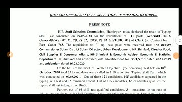 || Clerk (Post code) 763 || Hpssc Hamirpur result out🙏 ||