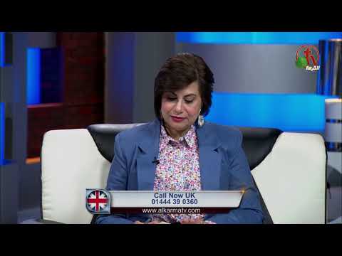 Practical applications in the book of Jacob |  تطبيقات عملية في رسالة يعقوب