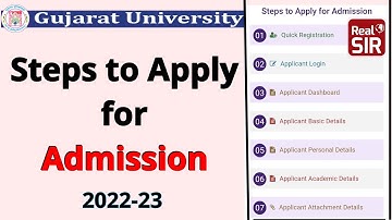 Steps to apply for Admission in Gujarat University - 2022 | Step by Step Guide | GU Admission2022-23
