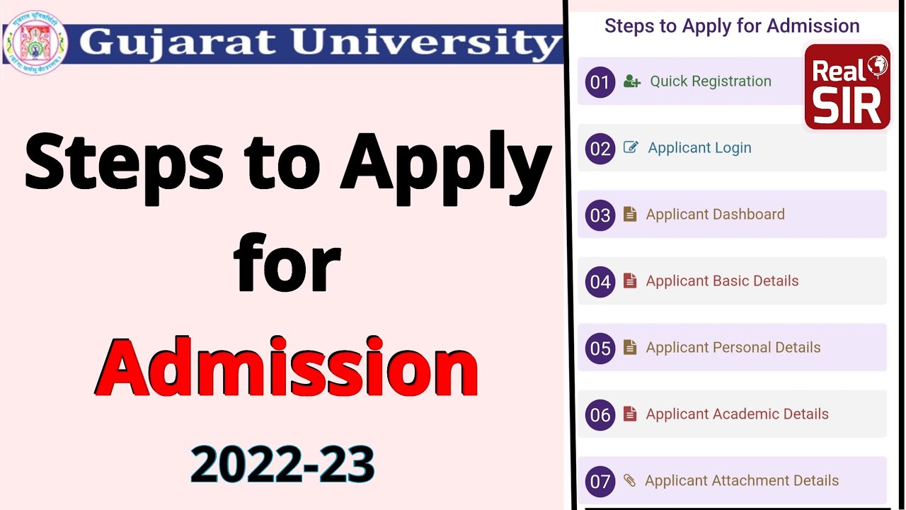 Steps to apply for Admission in Gujarat University - 2022 | Step by Step Guide | GU Admission2022-23