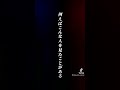 【声劇】心の傷が見える人の話