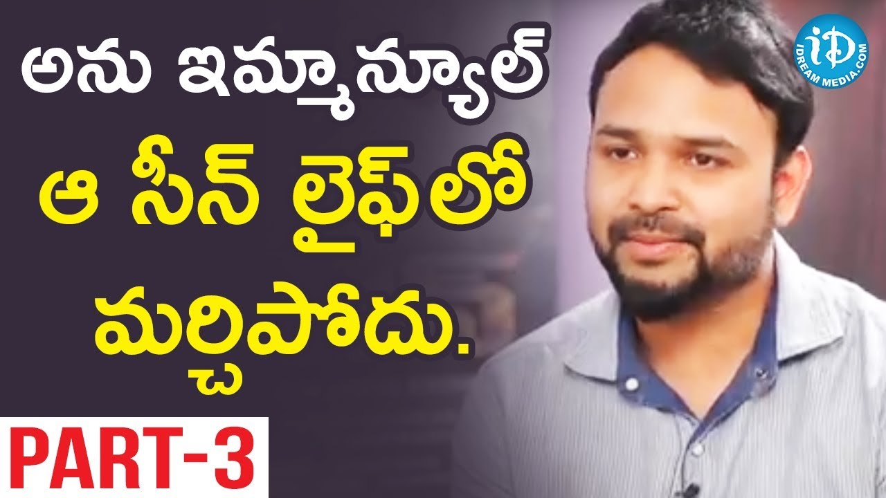 Oxygen Director A M Jyothi Krishna Exclusive Interview Part #3 || Talking Movies With iDream