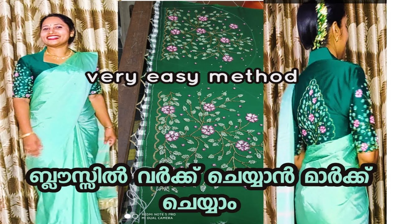 How To Mark On Blouse how-to-mark-on-blouse