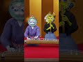 大彗星と新年
