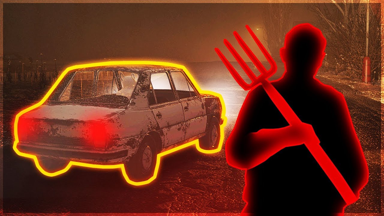 Авто хоррор игра
