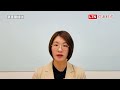 炸雨查「新北災訊E點通」 汐止3地下道監測竟全失靈