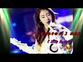 【  我只在乎你 dj 】張碧晨  ( McYy Remix )