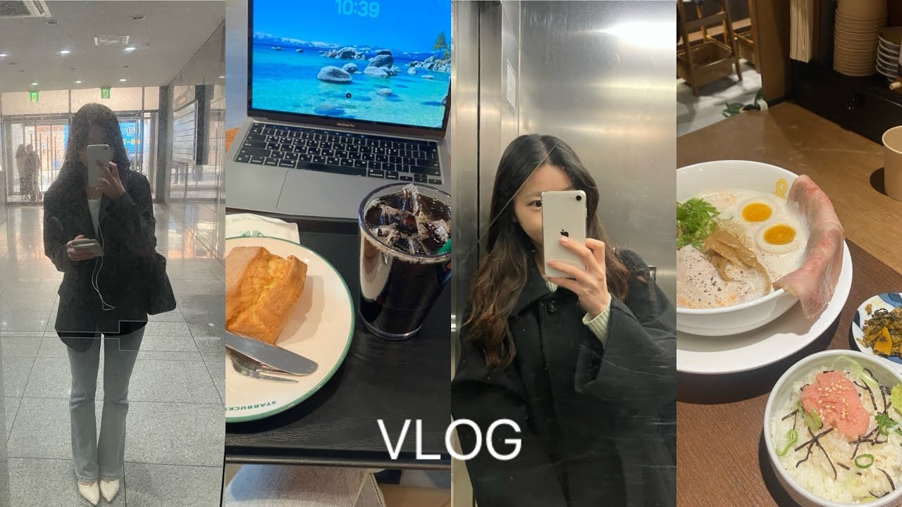 [VLOG] 신입사원 브이로그 💼 • 졸업도 전에 취업!? • 사회초년생 💦 • 첫 회식 • 구내식당
