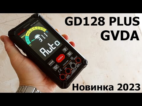 New in 2023! Smart Multimeter GD128 Plus