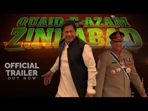 Quaid-e-Azam Zindabad  | Official Trailer | Pakiza Meme