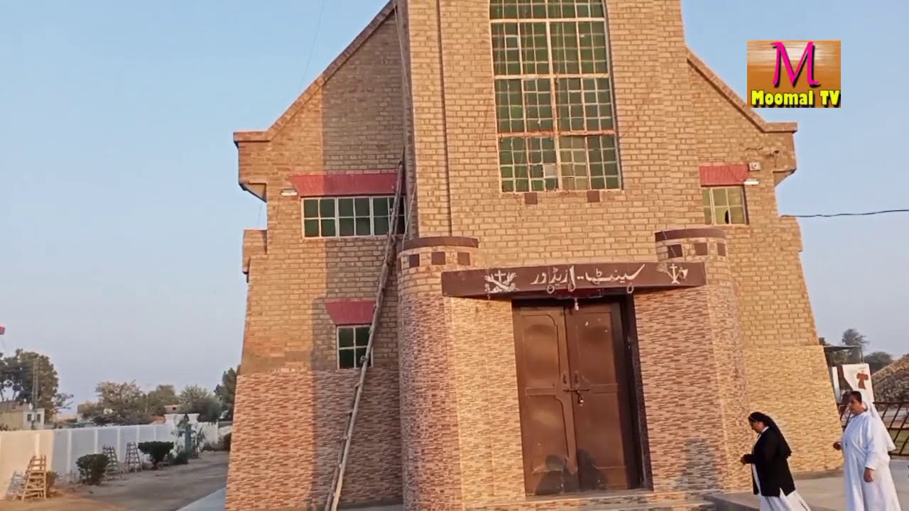 HISTORICAL SAINT ISIDORE CHURCH PADRI GOTH SANGHAR SINDH MOOMAL TV