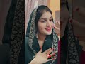 Tera Saath Hai Kitna Pyara ❤️ | #Bollywood #LoveSong