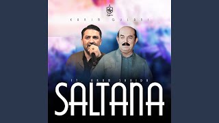 Are Xam Way Xam (feat. Aram Shaida) - Karim Gulani