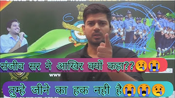 Sanjeev thakur motivational video🔥😭 sanjeev thakur English|Cadets motivation |Cadets defence academy