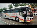 Onboard Five Star 88168 Baliwag to Mindanao Ave (Hyundai Universe Space)