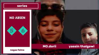 المشاركين في الفلم القادم غدا بإذن الله