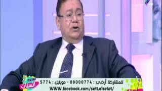 ست الستات - كيف ينتقل عدوي فيروس سي  وطرق الوقاية