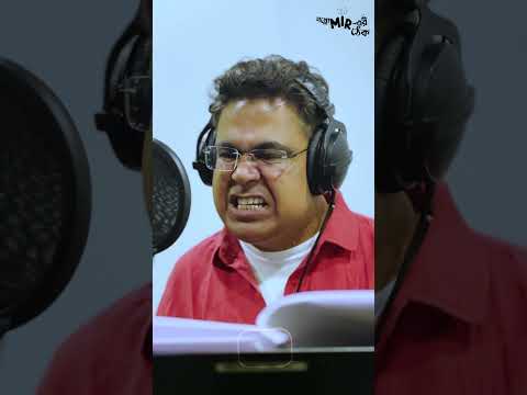 কোথায় গেলো মেডিসিন? জানতে হলে আজ রাত ঠিক ৯ টায় আসতে হবে গপ্পোমীরের ঠেকে।