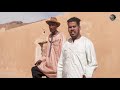 جانت جير ادرارن 2 الحلقة 7