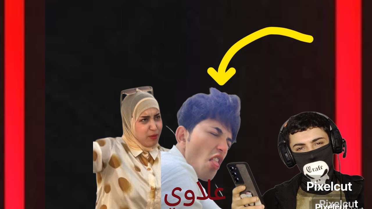 افلام قصيره في تيك توك😇🔥