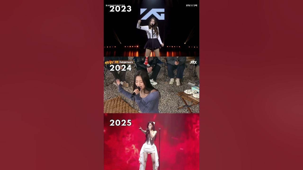 Ahyeon singing Dangerously in 2023,2024 and 2025#babymonster #ahyeon #dangerously Ahyeon singing Dangerously in 2023,2024 and 2025#babymonster #ahyeon #dangerously