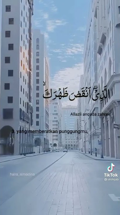 surah Al Insyirah ❤️ (status wa)