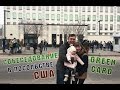 Собеседование в посольстве США Green cards