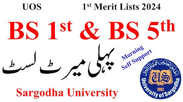 1st Merit List 2024 UOS | BS 1st Semester Merit List 2024 UOS | BS 5th Semester Merit List 2024 UOS
