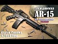 Каноничный M4 (AR-15) | Обзор гражданского карабина