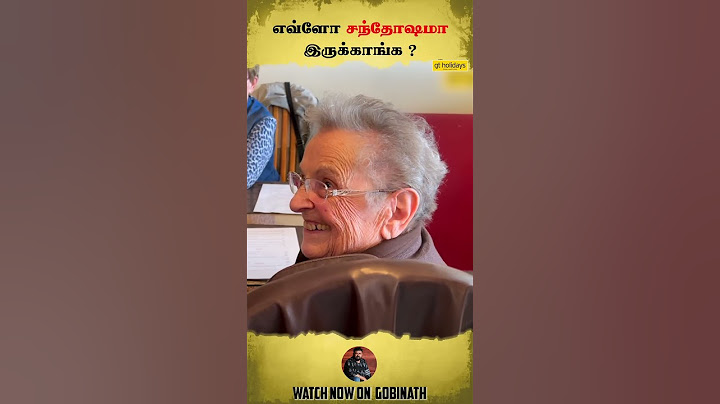 எவ்ளோ சந்தோஷமா இருக்காங்க  | Gobinath