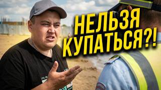 ГРИША УПАЛ С ВЕЛОСИПЕДА? / РАЗБОРКА НА ПЛЯЖЕ С ПОЛИЦИЕЙ? / ПОЛНОЕ ТВ
