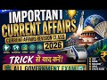 Current affairs| revision class current affairs| important questions|