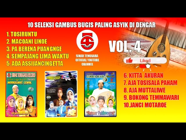 10 SELEKSI  GAMBUS  VOL 4 class=