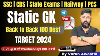 MOST IMPORTANT & REPEATED STATIC GK QUESTIONS FOR ALL EXAMS