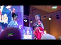 Siman Bella Heart Found By Love Djibouti EID SHOW 2026 