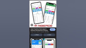 Color Prediction Trading Game Development By Bharat Developer Apka Khud Ka Game Kaise Banvaye