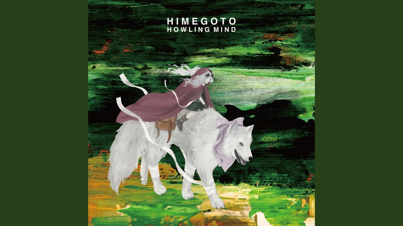 YouTube पर Sun देखें YouTube पर Sun देखें