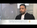 تصاعد الجدل في تونس حول
