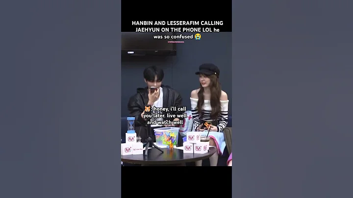 hanbin called jaehyun on the daechinso live with lesserafim 🤭 #zerobaseone #sunghanbin #myungjaehyun