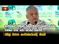 සංවත්සරේ|sin