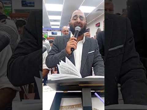 אלחנן משמרתי זכור לנו היום 