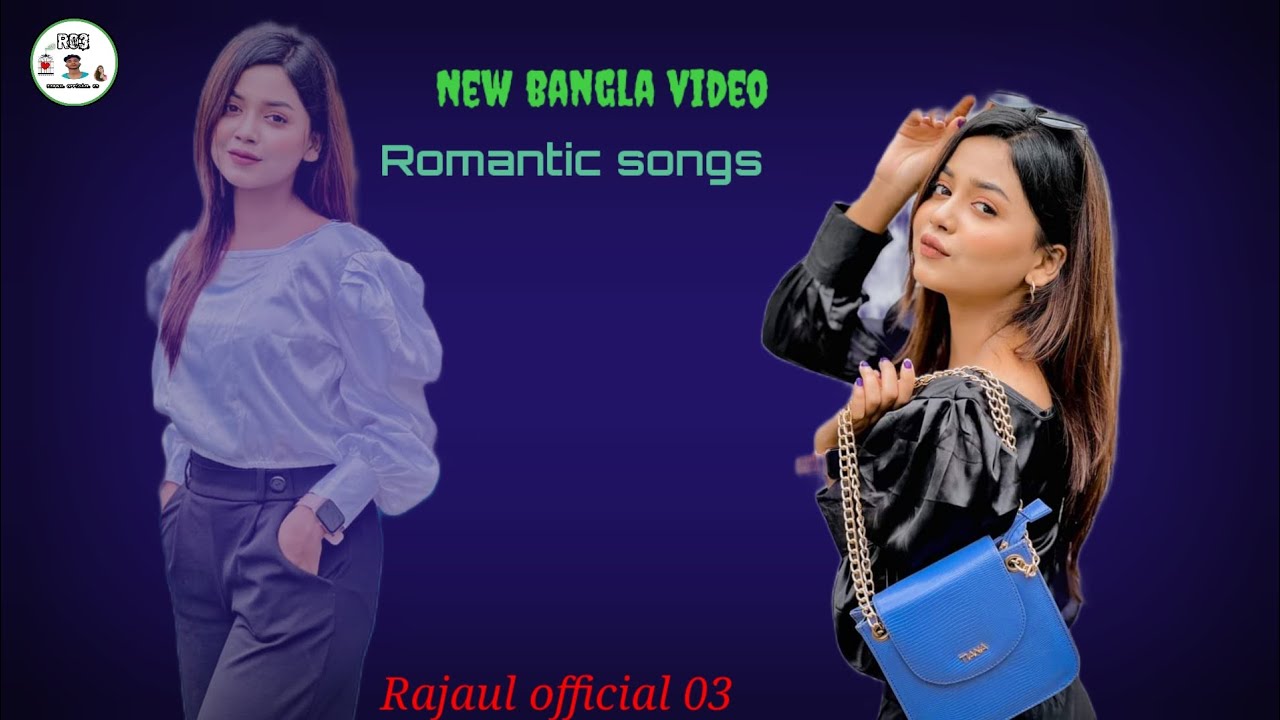 Na rakha kichu kotha. ringtone video call ringtone Editing video Rajaul