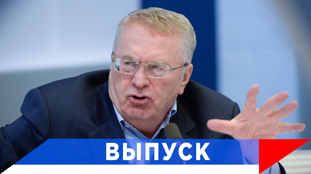 Генератор голоса жириновского