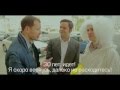 To The Future: Vostok Wedding